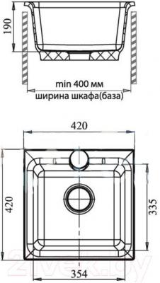 Мойка кухонная GranFest Practik GF-P420 (белый)