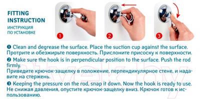 Крючок для ванной Tatkraft Magic Hook 11625 - инструкция по монтажу