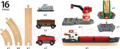 Железная дорога игрушечная Brio Cargo Harbour Set Cargo 33061