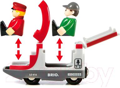 Железная дорога игрушечная Brio Travel Switching Set 33512