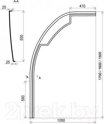 Экран для ванны Ravak Rosa II 170 L (CZ21200A00)