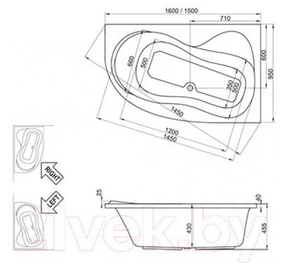 Ванна акриловая Ravak Rosa 150x95 L (C551000000) - технический чертеж