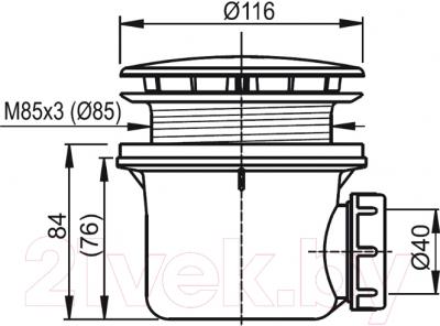 Сифон Ravak Standard 90 (X01314)