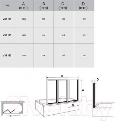 Пластиковая шторка для ванны Ravak VS3 100 (795P010041) - технический чертеж
