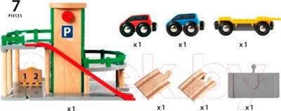 Элемент железной дороги Brio Парковка 33204