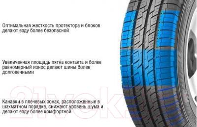 Летняя шина Gislaved Com*Speed 185/75R16C 104/102R