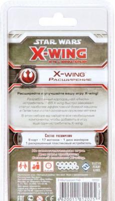 Настольная игра Мир Хобби Star Wars X-Wing. Расширение X-Wing 1202