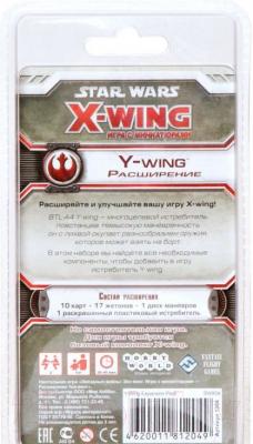 Настольная игра Мир Хобби Star Wars X-Wing. Расширение Y-Wing 1204