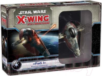 Настольная игра Мир Хобби Star Wars X-Wing. Расширение «Раб I» 1207