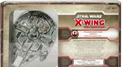 Настольная игра Мир Хобби Star Wars X-Wing. Расширение «Тысячелетний сокол» 