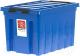 Контейнер для хранения Rox Box 070-00.06 (синий, 70л) - 