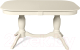 Обеденный стол Мебель-Класс Арго (кремовый/белый) - 