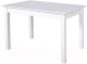 Обеденный стол Мебель-Класс Бахус (белый) - 