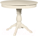 Обеденный стол Мебель-Класс Гелиос (кремовый белый) - 