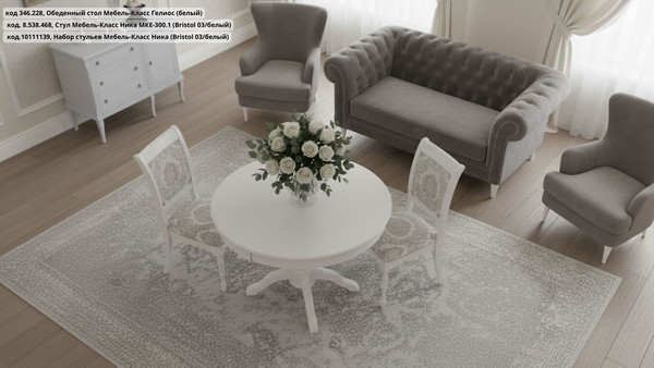 Купить Обеденный стол Мебель-Класс Гелиос в Гомеле