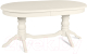 Обеденный стол Мебель-Класс Зевс (Cream White) - 