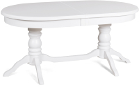 Обеденный стол Мебель-Класс Зевс (белый) - 