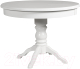 Обеденный стол Мебель-Класс Прометей (белый) - 