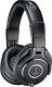 Наушники Audio-Technica ATH-M40x - 