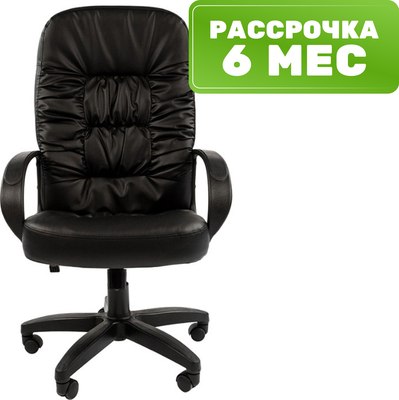 Кресло офисное Chairman 416