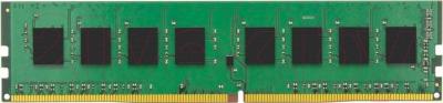 Оперативная память DDR4 Kingston KVR21E15D8/8