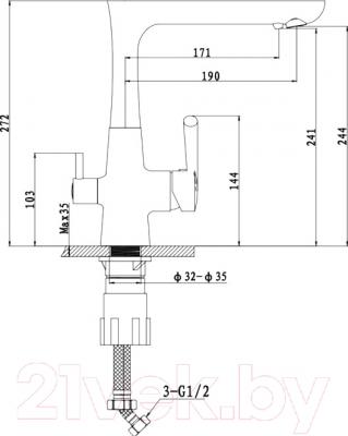 Смеситель Ewigstein 3223515 (темно-бежевый)