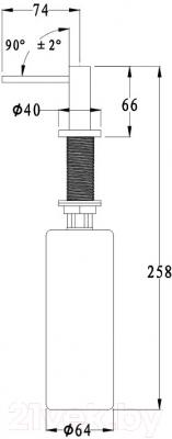 Дозатор встраиваемый в мойку Ewigstein 002 (топаз) - технический чертеж