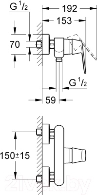 Изображение товара Смеситель GROHE Eurosmart Cosmopolitan 32837000