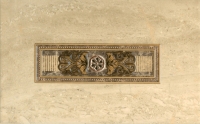 Декоративная плитка PiezaRosa Империал 1 343761 (250x400, бежевый) - 