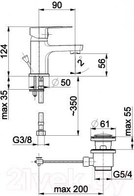 Смеситель Armatura Sofit (5112-814-00)