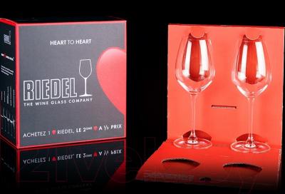 Набор бокалов Riedel Heart to Heart/Riesling / 98196 (2 шт)