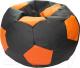 Бескаркасное кресло Flagman Мяч Стандарт М1.3-1620 (черный/оранжевый) - 