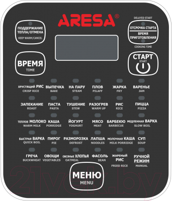 Мультиварка Aresa AR-2005