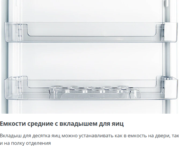 Холодильник с морозильником ATLANT ХМ 4421-009 ND