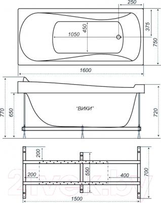 Ванна акриловая Triton Вики 160x75 (с каркасом)