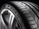 Миниатюра изображения товара Летняя шина Pirelli P Zero 265/40R22 106Y