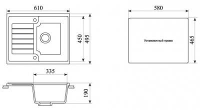 Мойка кухонная Gran-Stone GS-13S (антрацит) - габаритные размеры