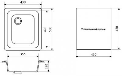 Мойка кухонная Gran-Stone GS-17 (антрацит) - габаритные размеры
