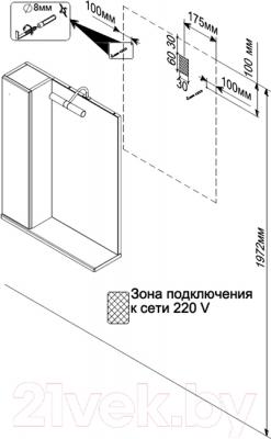Шкаф с зеркалом для ванной Triton Кристи 80 (003.42.0800.101.01.01 R) - технический чертеж