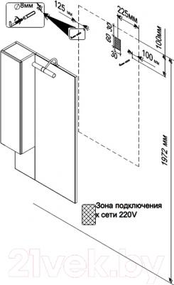 Шкаф с зеркалом для ванной Triton Кристи 60 (003.42.0600.111.01.01 L) - технический чертеж
