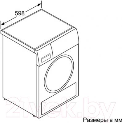 Сушильная машина Siemens WT45H200OE