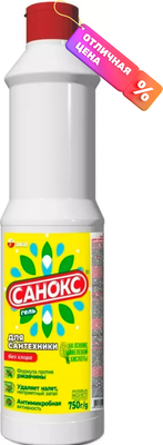 

Чистящее средство для ванной комнаты, Санокс-гель