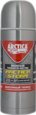 Термос для напитков Арктика 105-1200N