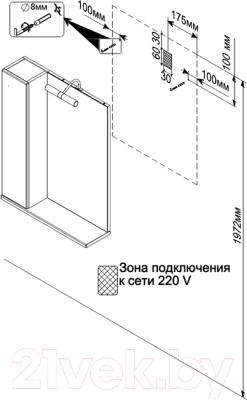 Шкаф с зеркалом для ванной Triton Кристи 60 (003.42.0600.101.01.01 L) - технический чертеж