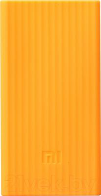 Чехол для портативного ЗУ Xiaomi 64780 (оранжевый)