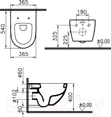 Унитаз подвесной VitrA Sento Rim-Ex / 7747B003-6115 - технический чертеж