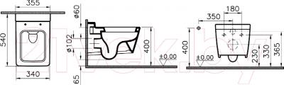 Унитаз подвесной VitrA T4 / 4464B003-0075 - технический чертеж