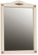 Миниатюра изображения товара Зеркало Belux Империя В85 (37, слоновая кость/патина золото)