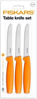 Набор ножей Fiskars Functional Form 1014278