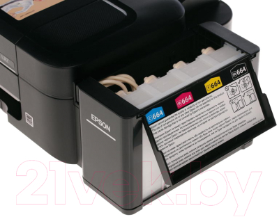 Принтер Epson L312 (C11CE57403)